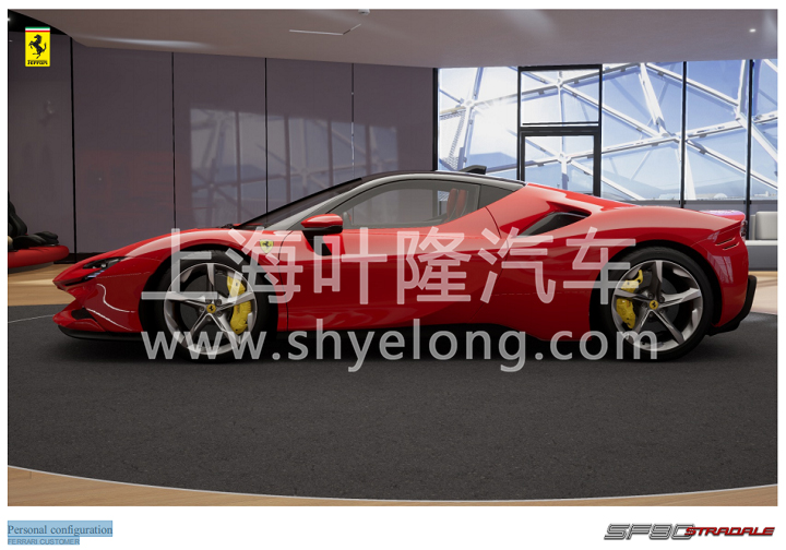 法拉利 SF90 葉隆展廳現(xiàn)車(chē) 價(jià)格可談